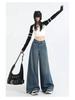 Women's Wide-Leg High-Waisted Floor-Length Jeans - Summer Versatile Korean Style 