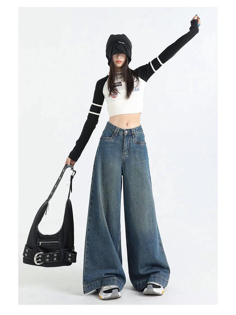 Women's Wide-Leg High-Waisted Floor-Length Jeans - Summer Versatile Korean Style 
