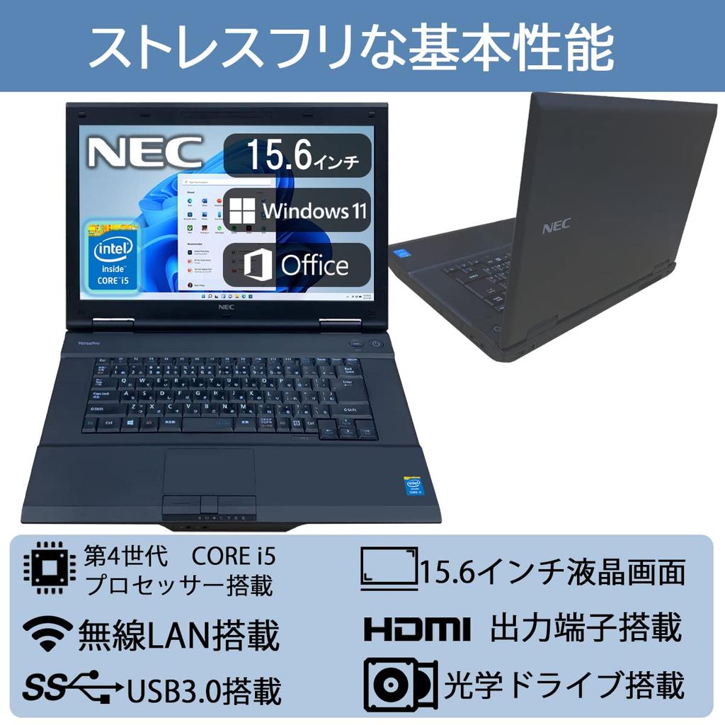NEC Laptop VK26 VK27 Office 2019 with Win11 inch LCD 4th Generation Core i5 16GB 256GB HDMI DVD Drive Laptop 15.6 RAM SSD USB3.0 WI-FI