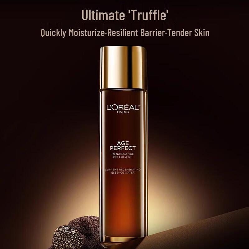 L Oréal Age Perfect Truffle Repair Эссенция