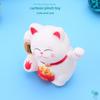 Jixin Vinyl Mini Waving Fortune Cat Cake Decoration & Keychain Pendant