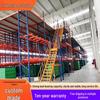 Lightweight Medium Duty Steel Industrial Storage Shelving for Home, Warehouse, and Attic