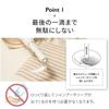 DOLCE Shampoo Body Soap Refill Bottle White 380ml Compact Dispenser Wide Mouth Large Capacity Stylish Seal Included Lindpark WH380