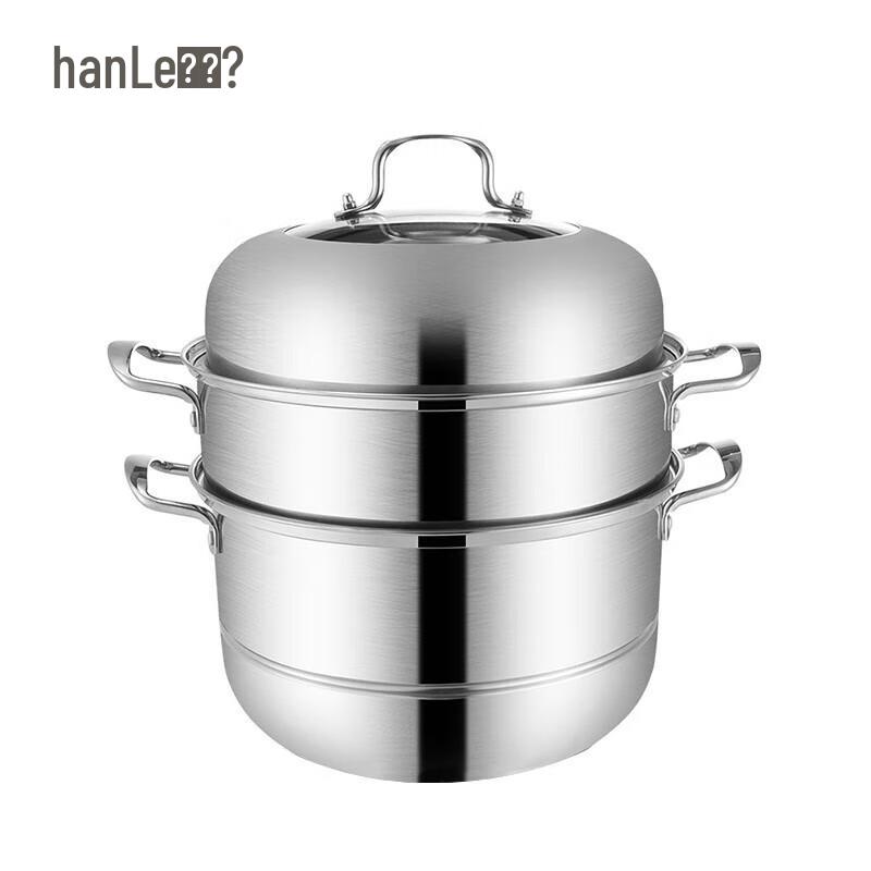 Hanle Multifunction Soup Pot & Steamer