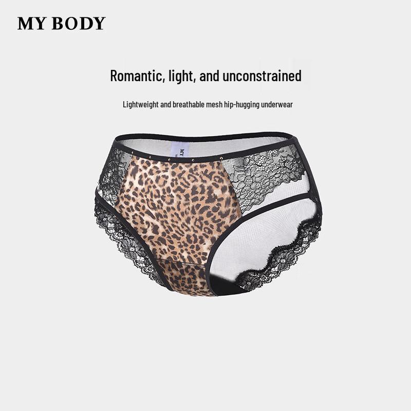 Mybody Women's Leopard Print Mesh Briefs