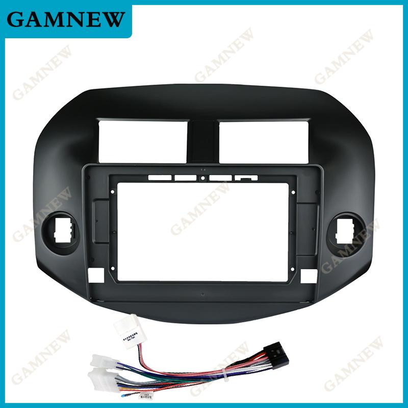 2 Din 10.1inch  Car DVD Frame Audio Fitting Adaptor Dash Trim Kits Facia Panel For Toyota RAV4 2007-2012 Double Din Radio Player