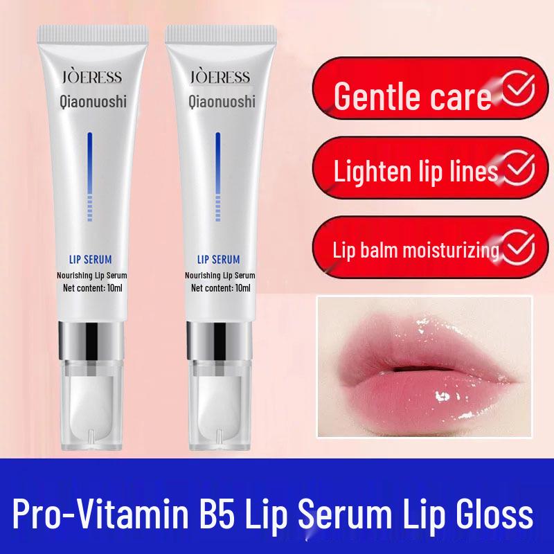 24-Hour Hydration Lip Essence Balm: Conceals Lines, Prevents Dryness, Plumps Lips