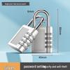 Lucchetto Impermeabile e Antiruggine con Impronta Digitale e Password per Case, Dormitori e Magazzini - Sicurezza Antifurto