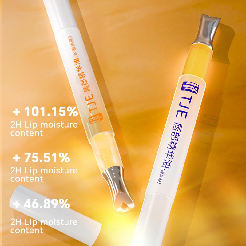 TJE Lip Essence Oil 1.7g Moisturizing, Hydrating, Anti-Cracking, Light Lip Line Primer Lip Care Oil