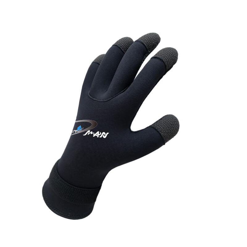 PULIAN Warm Diving & Snorkeling Gloves