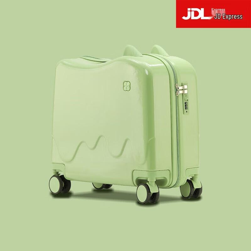 Navanduo Kids Ride-On Carry-On Luggage 20 inch