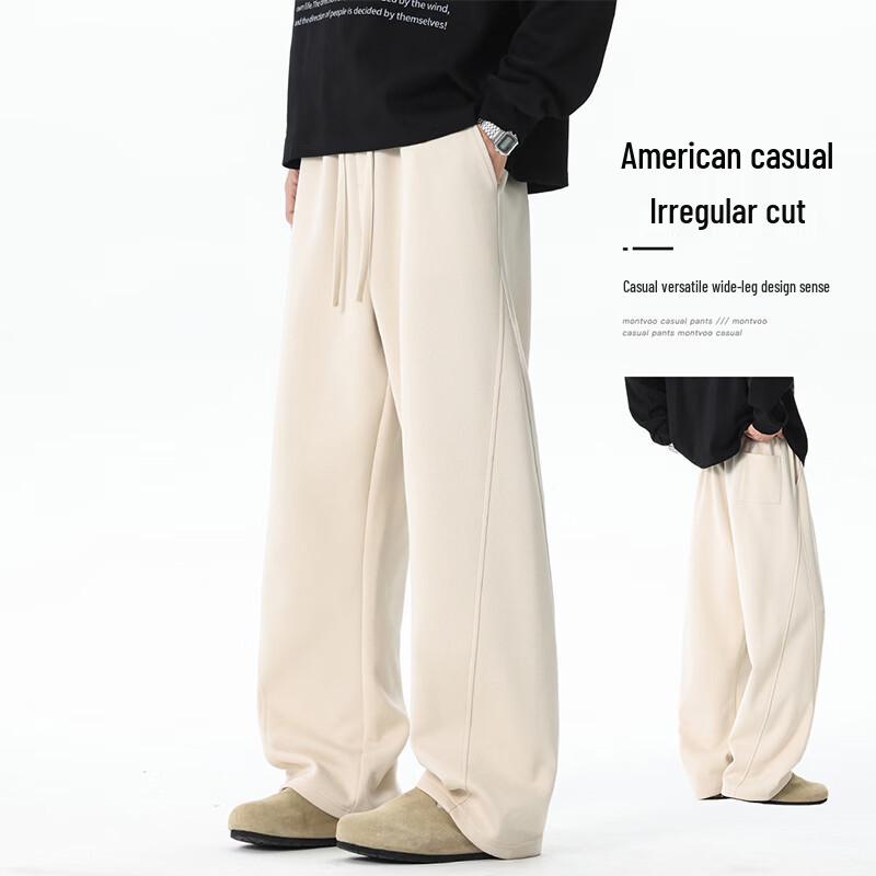 MEDE Men s Wide Leg Loose Fit Casual Sweatpants S