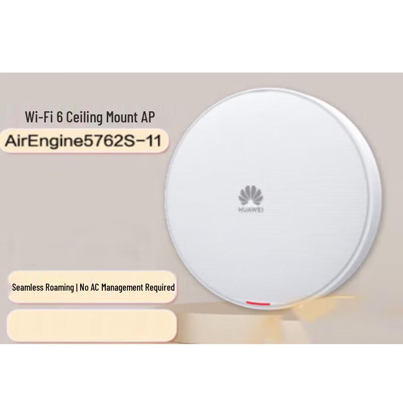 

Huawei AirEngine 5762S-11 WiFi 6 Ceiling AP
