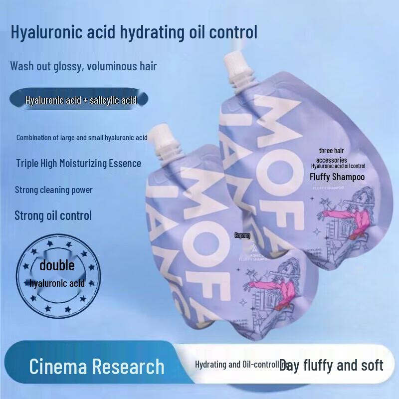 Three Magic Hair Craftsmen Hyaluronic Acid Shampoo & Caviar Hair Mask Set