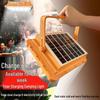 Xunhui Solar Rechargeable Outdoor Emergency Stall Light