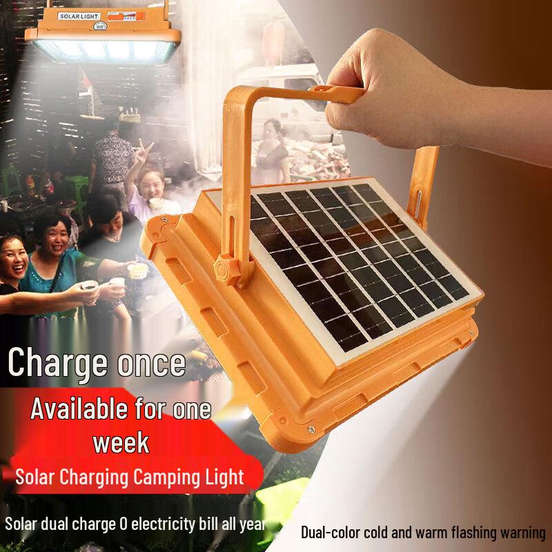 Xunhui Solar Rechargeable Outdoor Emergency Stall Light
