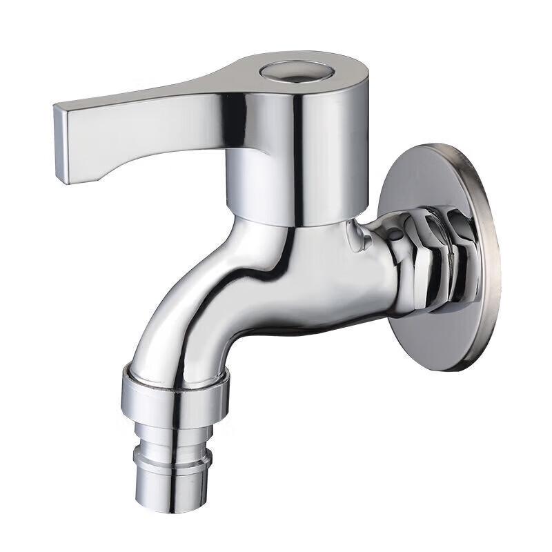 Washing Machine Faucet