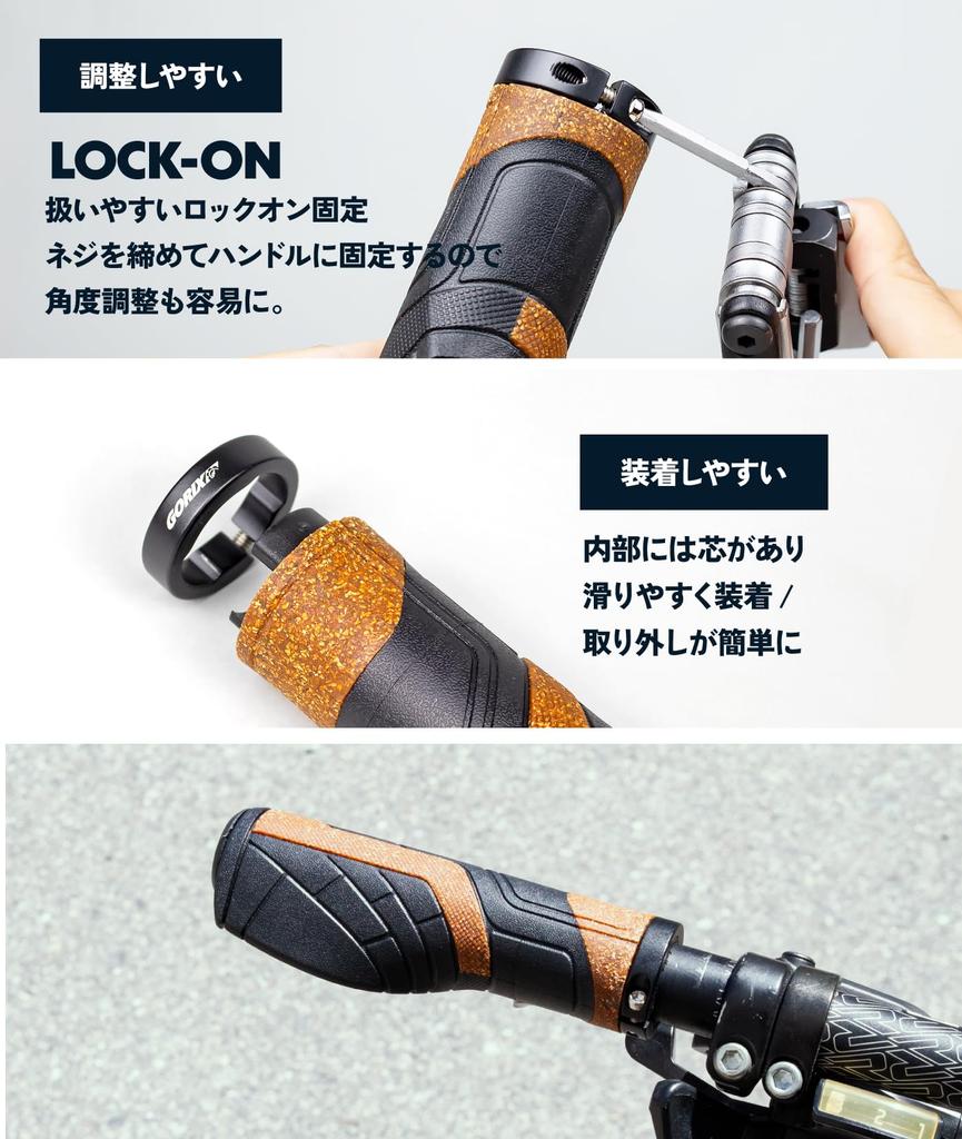 GORIX Bicycle Grips Grips Z Bicycle Shock Absorption Customization Grip Replacement Bicycle Handle Grips Cross Bike MTB Mini Velo Electric Bicycles