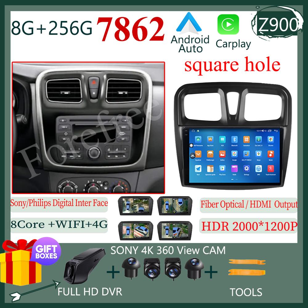 For Renault Dokker For Renault Lodgy Dacia 2012 - 2020 Android 13 Car Radio Video Auto Stereo Player Carplay Touch QLED Screen