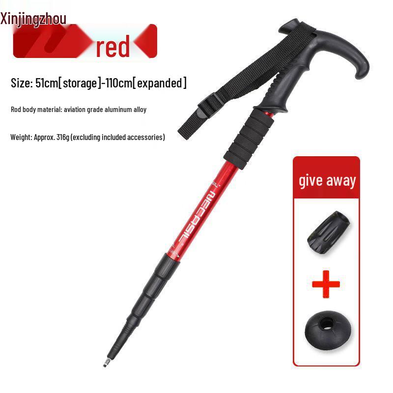 Xinjingzhou Ultra-Light Four-Section Aluminum Trekking Pole One Size