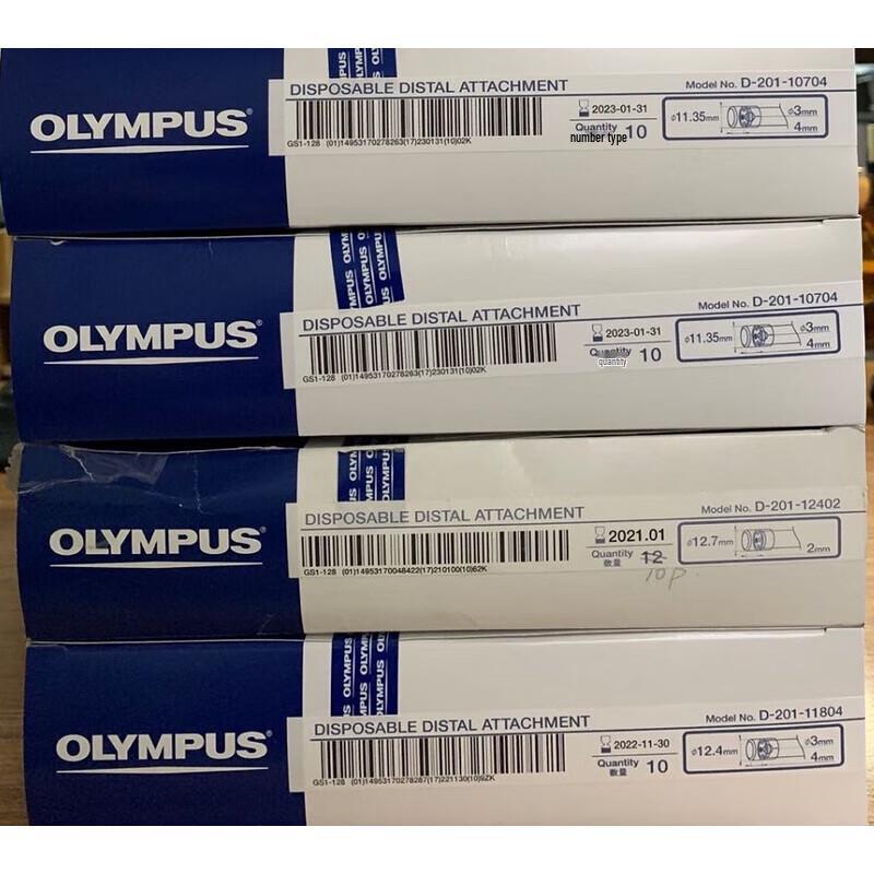 Olympus D-206 Endoscope Transparent Mucosal Suction Cap