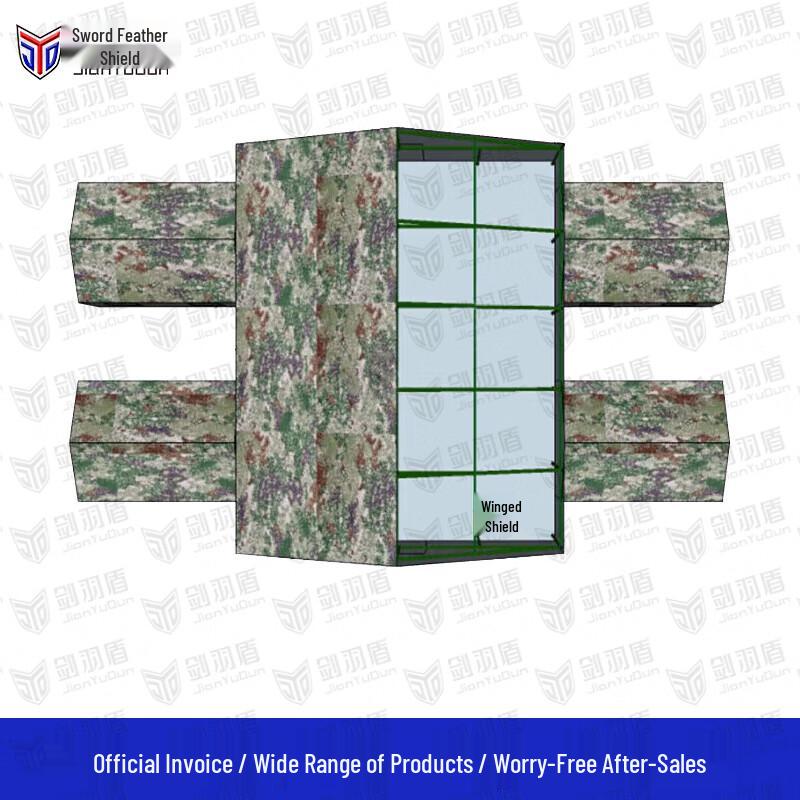 

Jian Yu Dun Jungle Starlight Command Tent