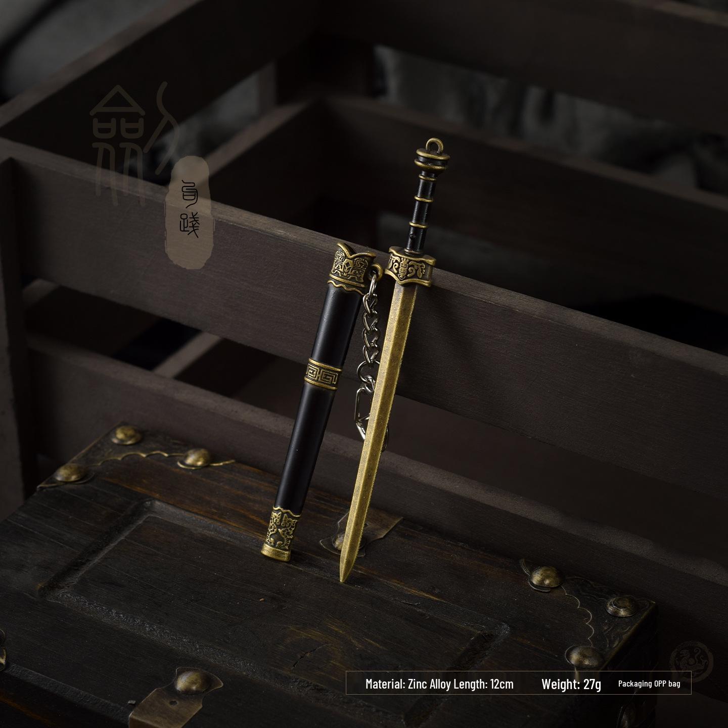 12cm Ancient Mini Soldier Metal Model: King Goujian of Yue Sword Miniature Toy, Unsharpened