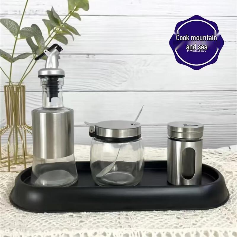 Chui Shan Hai Glass Condiment Dispenser Set