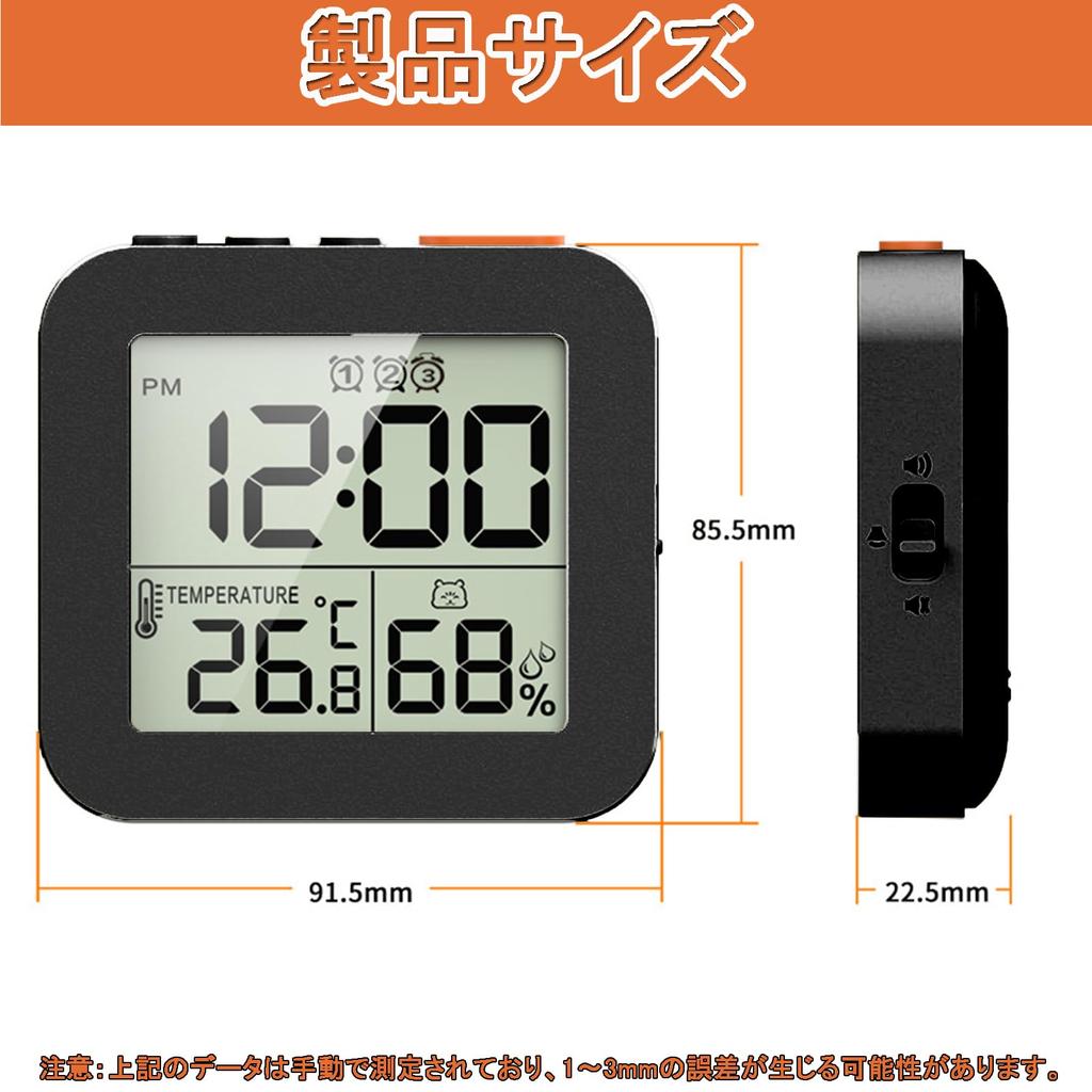 Waterproof and Splashproof Digital Clock with LCD Display, Timer, Thermometer, and Hygrometer. Suitable for Wall-mounted or Tabletop Use In