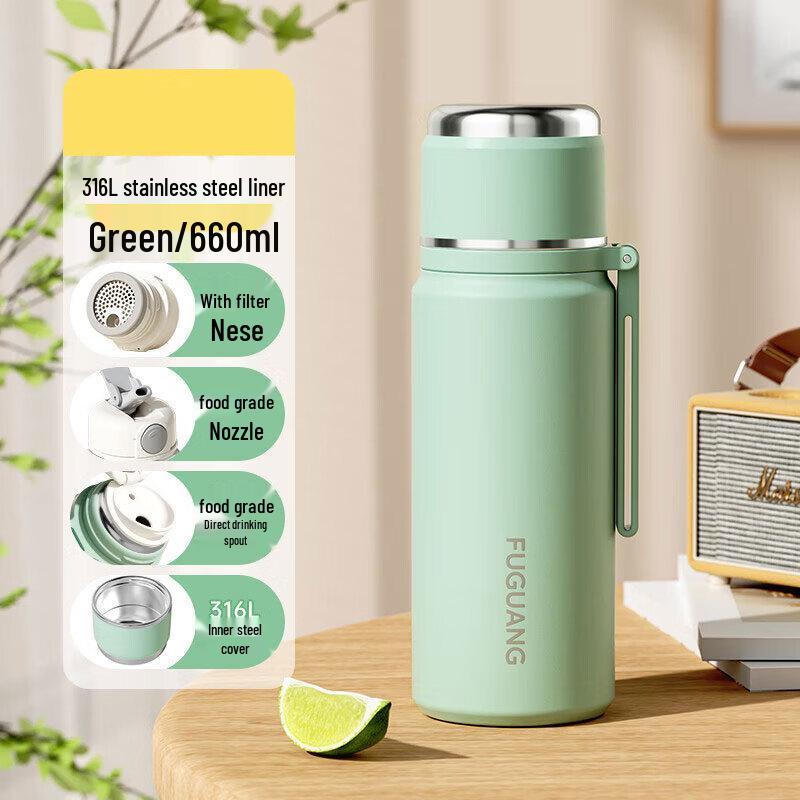 FUGUANG Zhuoxuan 316L Stainless Steel Dual-Drink Insulated Water Bottle