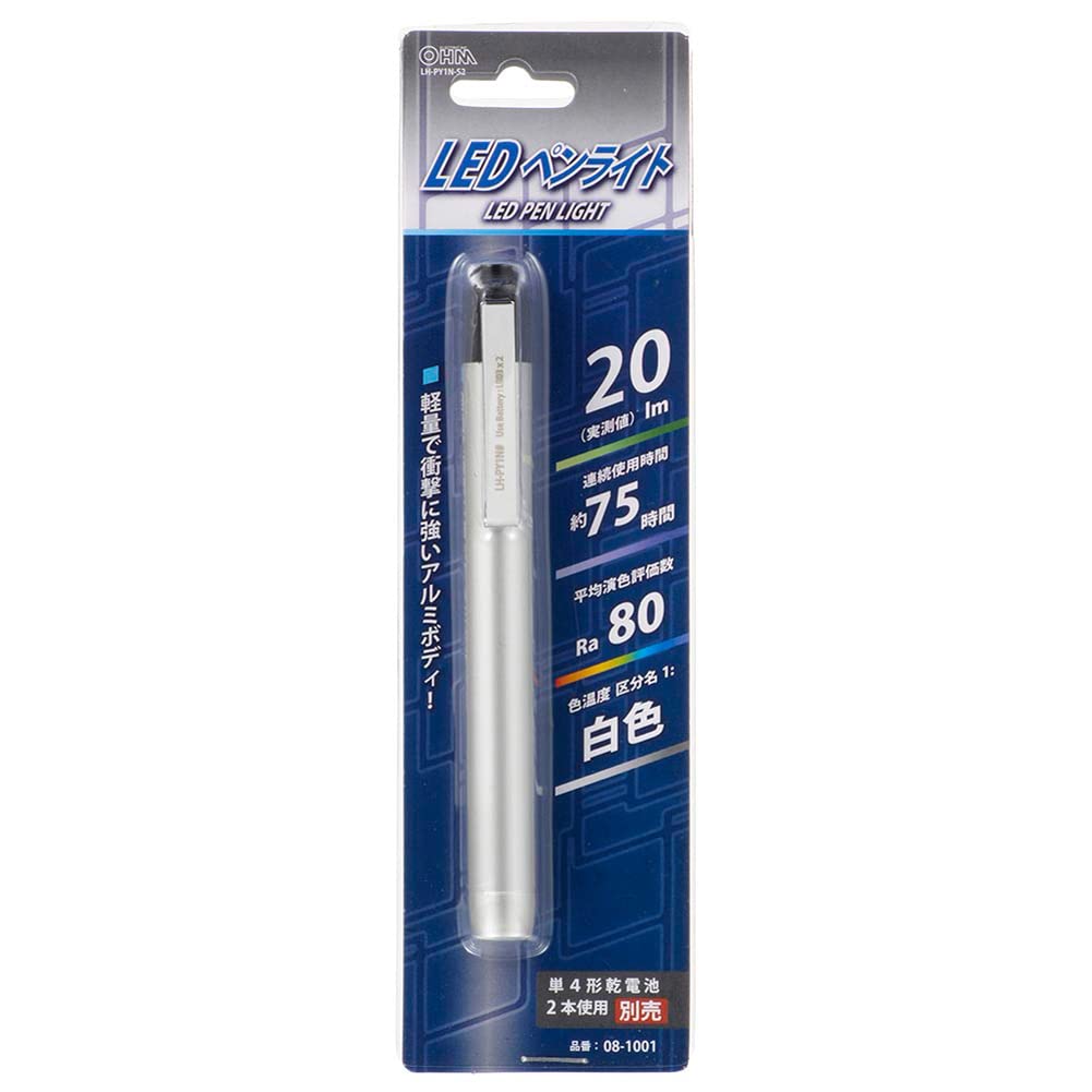 OHM Electric LED Penlight LH-PY1N-S2 08-1001
