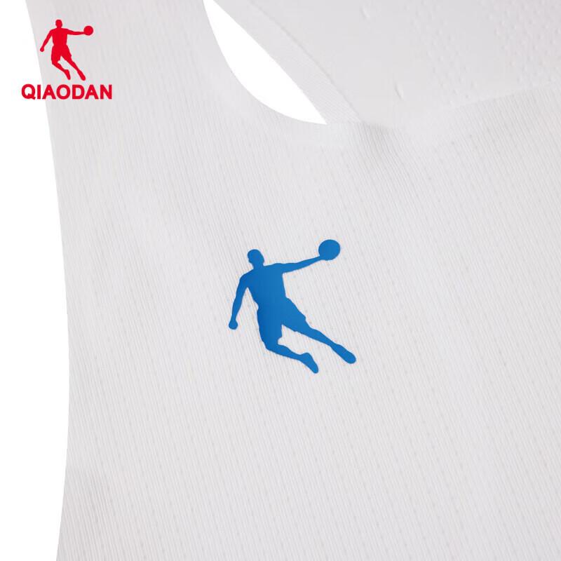 Jordan QIAODAN Li Meizhen Signature Flying Shadow Running Vest