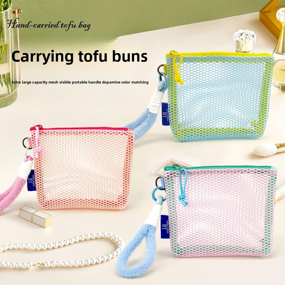 Portable Mesh Cosmetic Bag Candy Color Transparent Lipstick Key Storage Pouch Square Ultralight Zipper Coin Purse