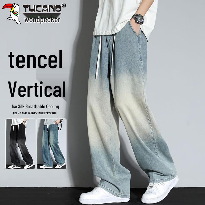 TUCANO Men s Summer Lyocell Ice Silk Relaxed Straight Leg Jeans XL