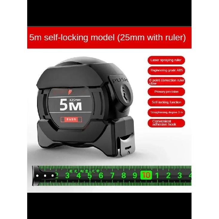 New Self-locking High-precision Steel Tape Measure Thickened Wear-resistant Drop-proof Tape Measure 10M Metric Measuring Tools 25mm 5m