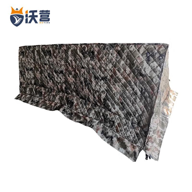 Woying 17-Style Single Person Warm Cotton Tent