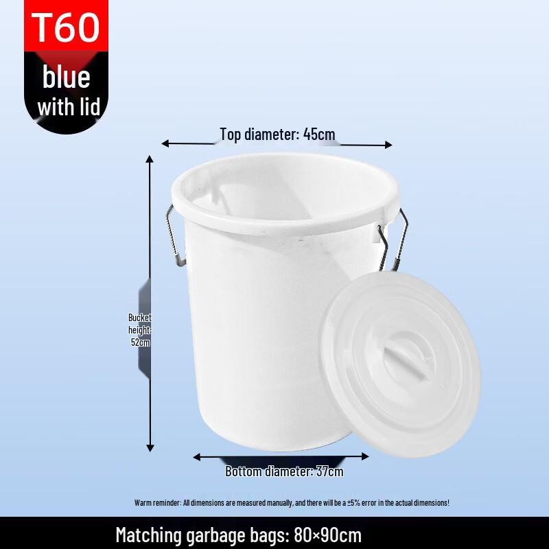 Large Capacity Round Plastic Trash Can