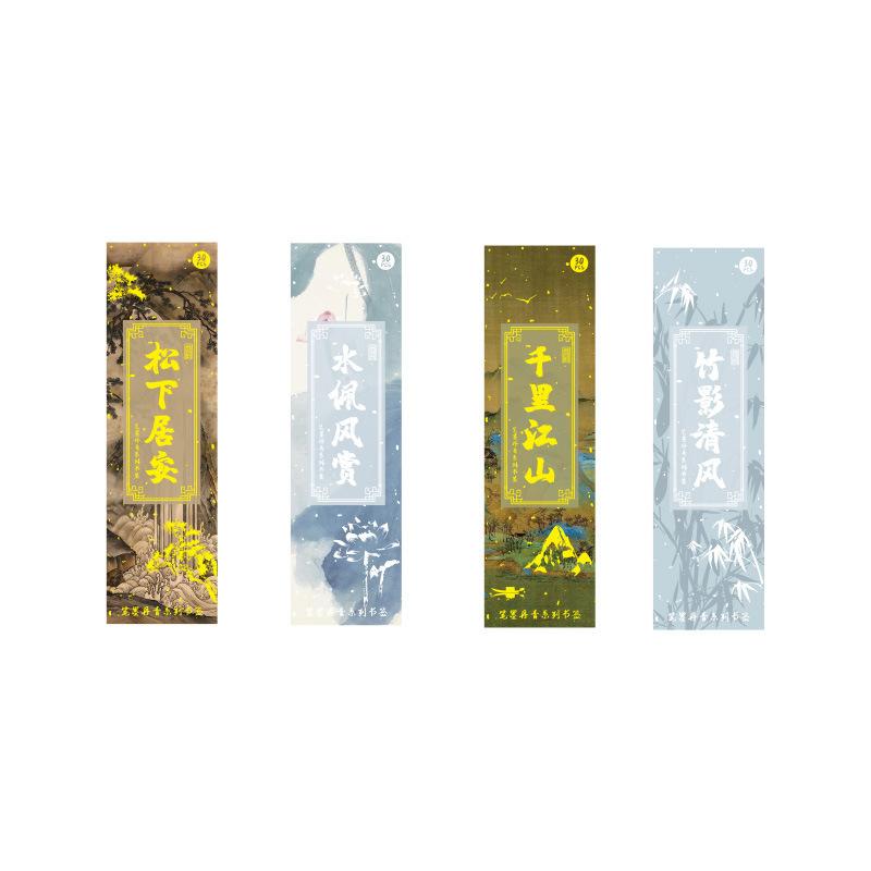 30 pcs Chinese-Style Blank DIY Bookmark Paper, Calligraphy Small Cardstock for Ancient-Style Craft Materials
