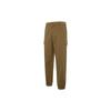 UNIQLO Solid Color Elastic Waist Multi Pocket Casual Work Pants Men pants Light-Brown 462318-35