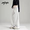 MJ STYLE Women's High-Waisted Wide-Leg Casual Sweatpants
