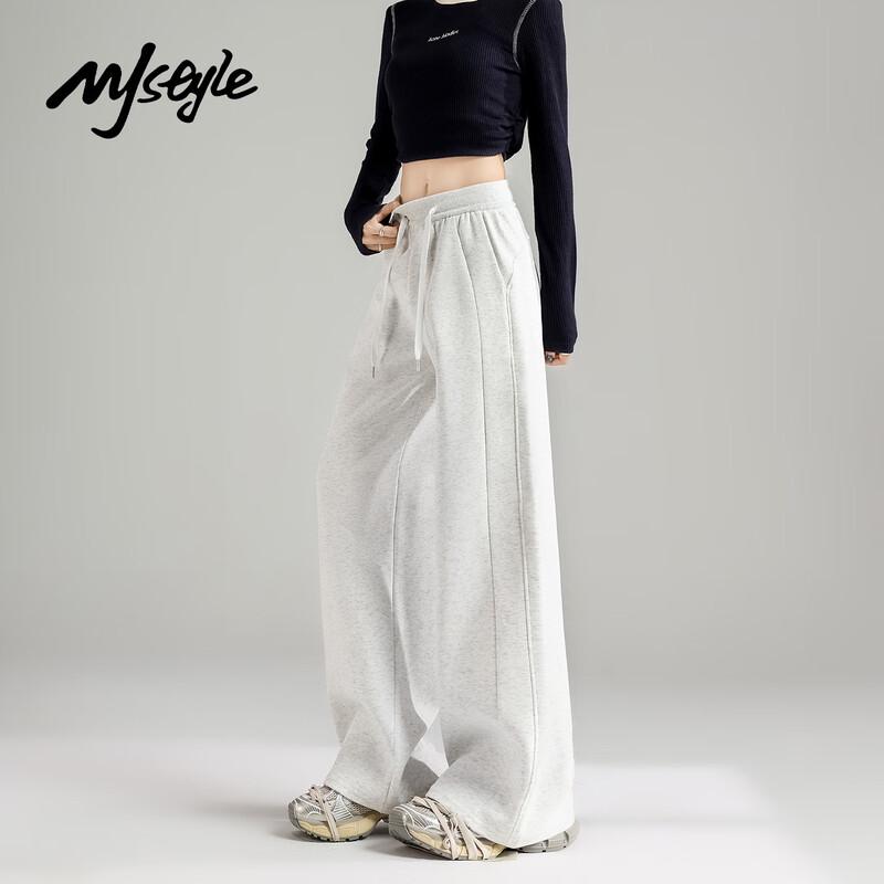 MJ STYLE Women's High-Waisted Wide-Leg Casual Sweatpants