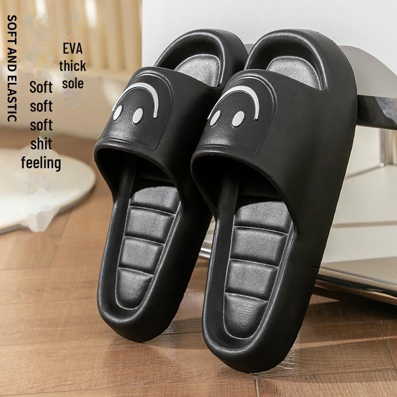 Smiley Face Eva Summer Slippers - Men's and Women's Non-Slip, Deodorant, Thick Sole Indoor Sandals