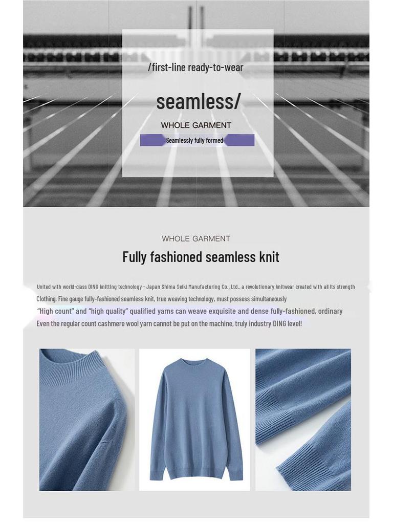 Herren Pullover aus reiner Wolle, halbhochgeschlossen, nahtlos - Herbst/Winter Strickware, Basisschicht Pullover
