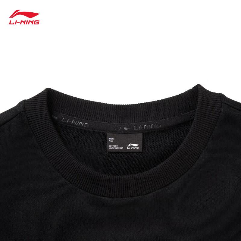Li-Ning Unisex Youth Fleece-lined Crewneck Sweatshirt YWDV705