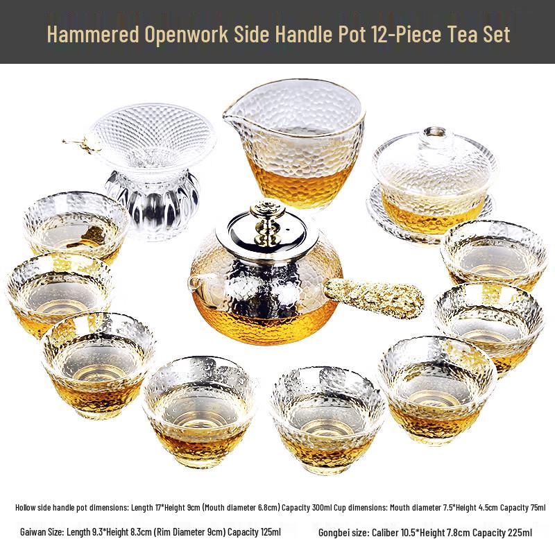 Lainuo Штампованный полый боковой ручкой 12-предметный чайный набор