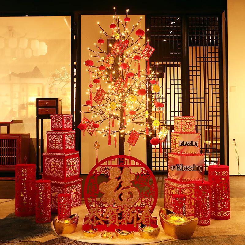 Chinese New Year Tree Light Decor Set