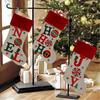 Alphabets Holiday Sock Decoration With Polyester Materials Quick Attachment Hook Multipurpose Festival Ornament
