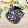 Drawstring Pouch for Small and Made In Product Japanese-style Cat-shaped Items, Cosmetics, Accessories. Japan. Code Ki-172 (I).