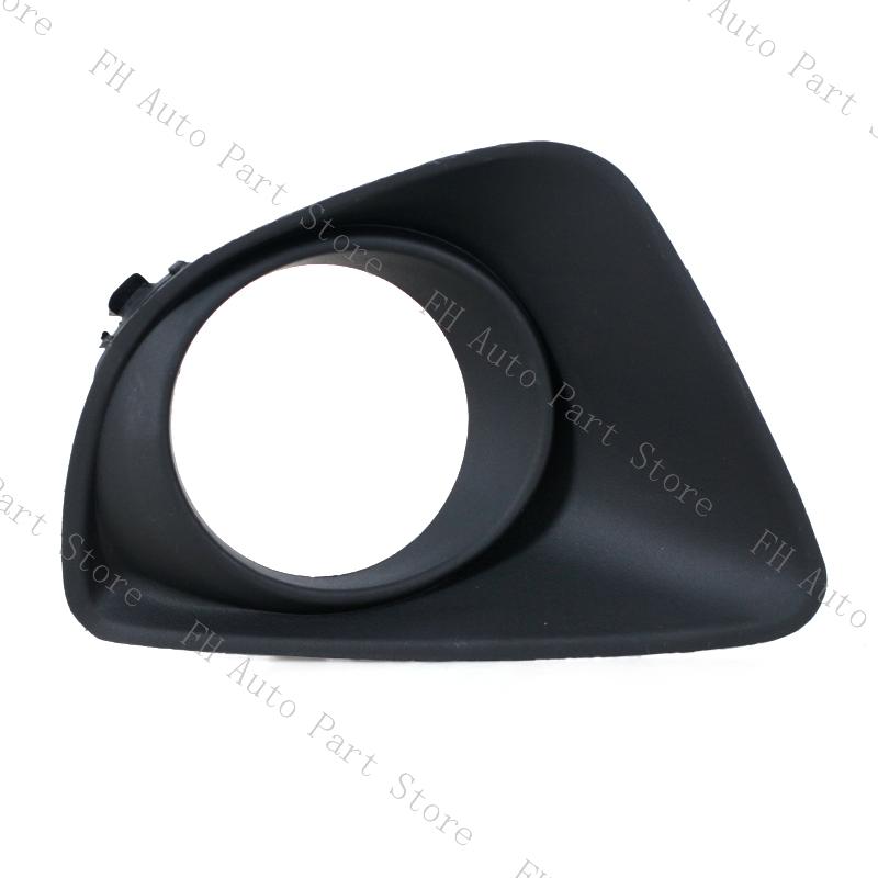 

Для Mazda 2 Demio 2008 2009 2010 2011 Автомобильная противотуманная фара Рамка лампы Крышка Решетка противотуманной фары Отделка противотуманной фары Крышка Рамка Корпус Капота