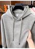 Men's Loose Fit Hooded Sweatshirt - New Spring/Autumn Style